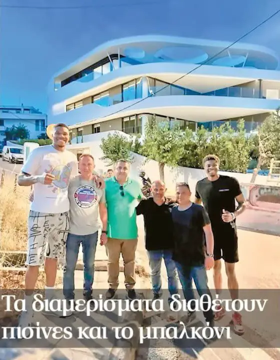 Giannis Antetokounmpo buying the house in Greece