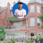 Son Heung-min house