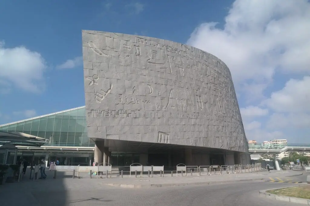 The Bibliotheca Alexandrina